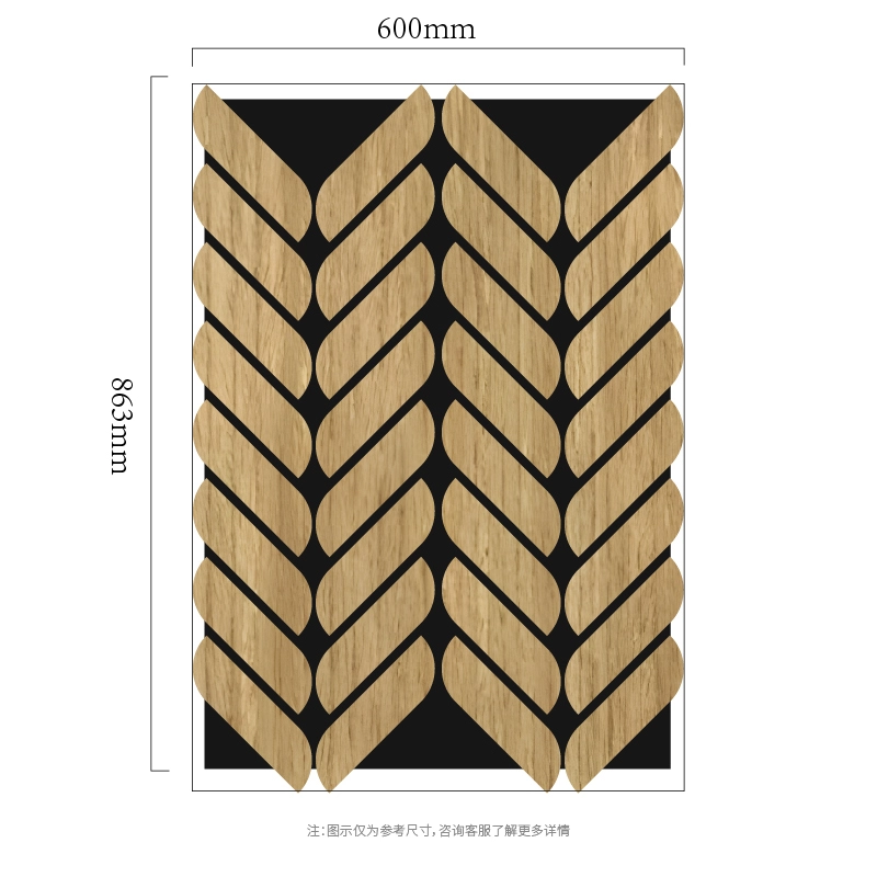 Chevron Leaf Mosaic MDF-on-PET akusztikus falpanel Chevron Leaf Mosaic MDF-on-PET akusztikus falpanel