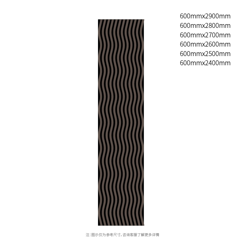 Wave Rhythm Fa léc akusztikus falpanel Wave Rhythm Fa léc akusztikus falpanel